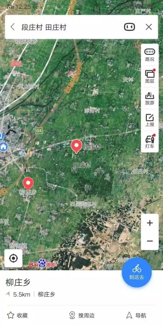 新乡卫辉高铁南站到底要建在哪里等等一系列问题都被大家关注.