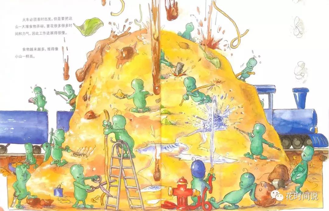                     原创            孩子经常狼吞虎咽还不爱刷牙？别急别急，绘本来帮忙！