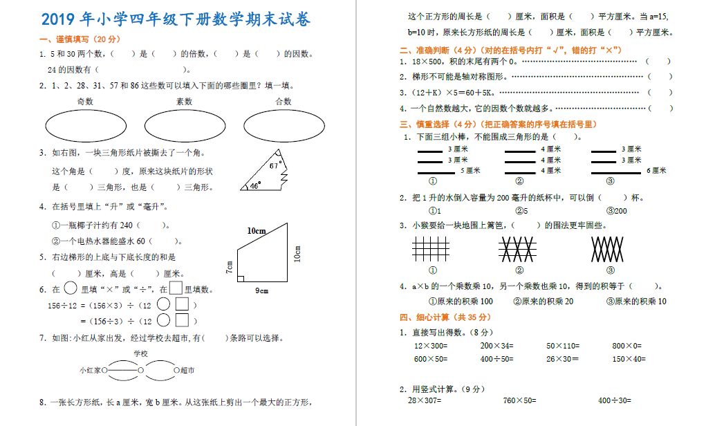 727aad5986d148a2b67aeb45aeac609d.jpeg