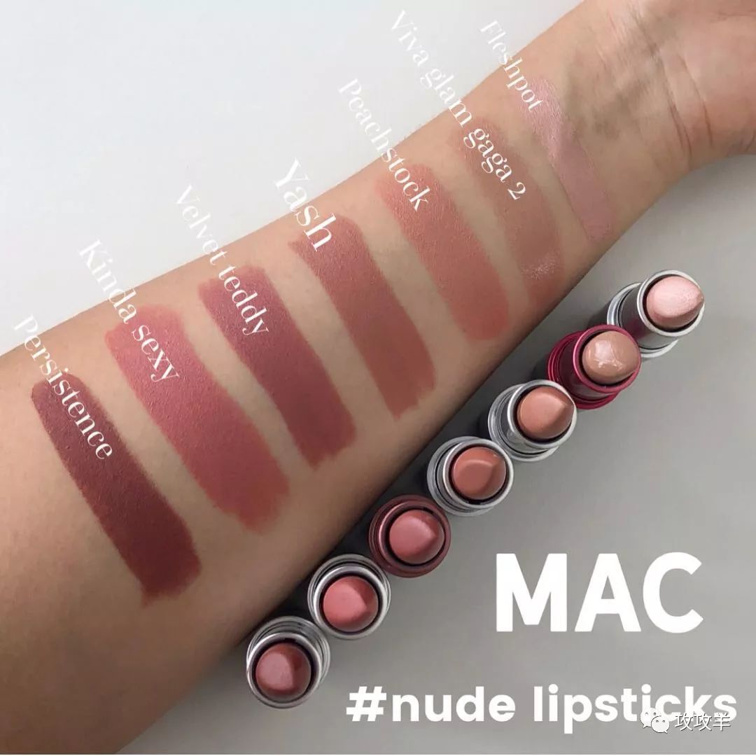 lipstick,lipstick正品口红 【nude lipstick】寻找适合自己的裸色口红