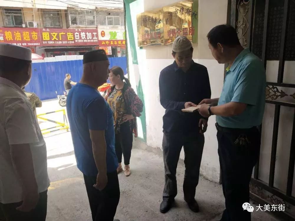 清真寺阿訇郭宽代表穆斯林对领导的关怀和慰问表示感谢。并表示：一定认