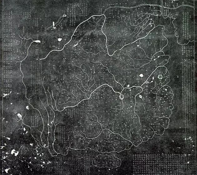 唐晓峰 | 宋代地图上的长城_华夷图