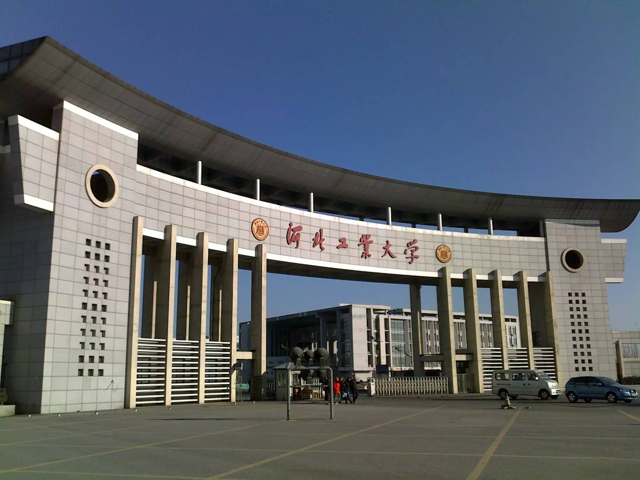 河南省和河北省最好的2所大学,各有一所