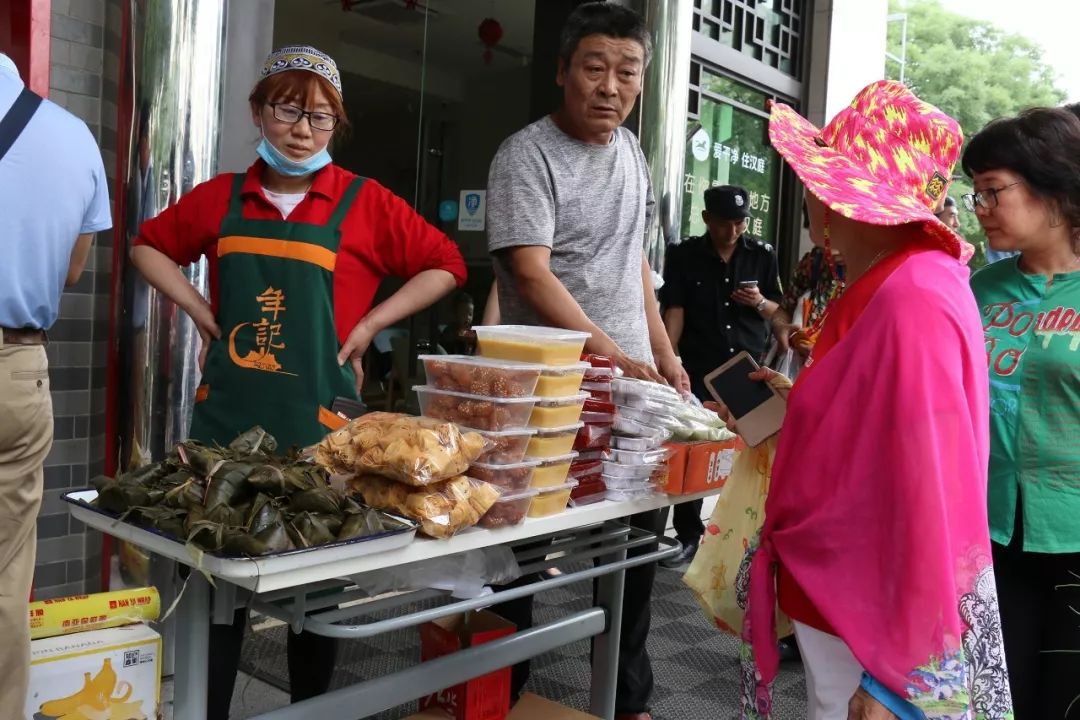 啥是开斋节 78f78ec7563d4448ae3aa5208e3dff18.jpeg