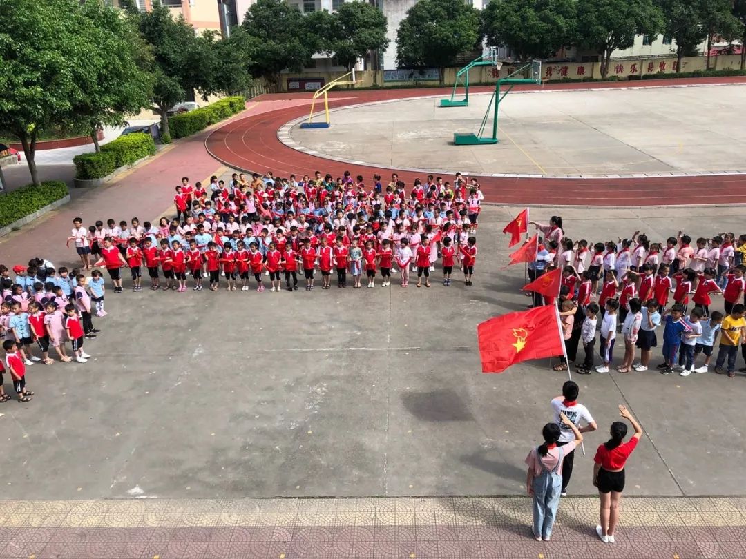 玉湖中心小学后龙中心小学圭峰小学凤翔小学凤林小学北大培文入队仪式