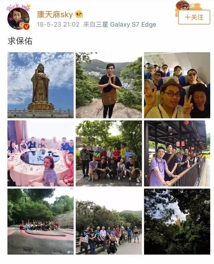 不懂事变得越来越优秀 其实在我们这些观众看来 "康祈宗爸爸"还有康家