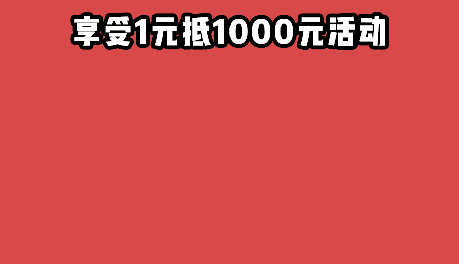 900_519