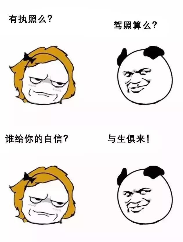 7d3170ed671f48c4abd0579c3b8da93b.JPG