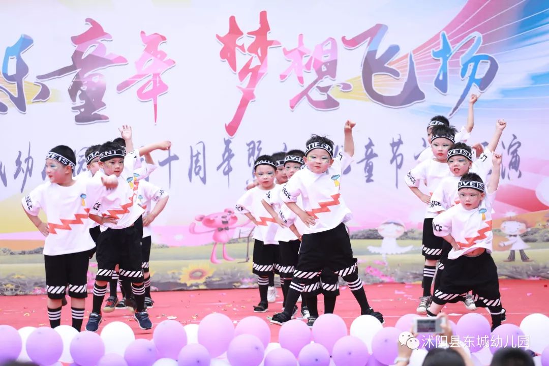 儿童节文艺表演400字 7d9f862c24f54c64b45256c704d8b1a4.jpeg