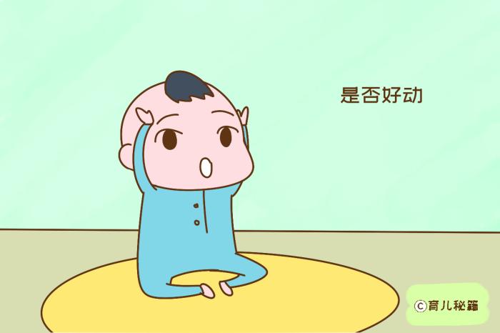                     原创            孩子好带还是难带，一出生就能看出来，妈妈们要做好准备了