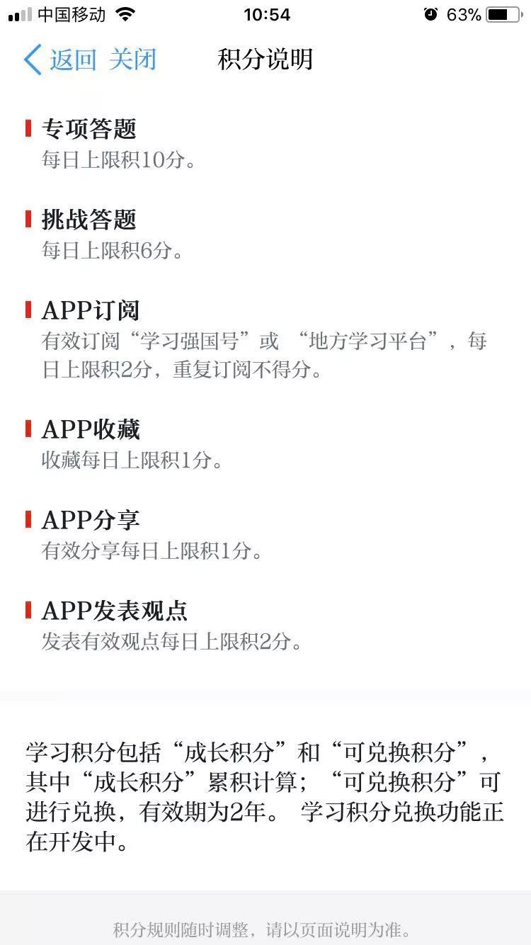805122e4183e4917b6d98d08868e11bb.jpeg