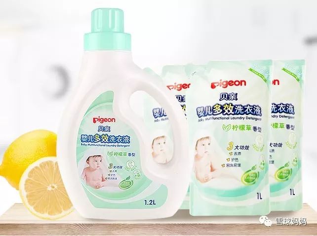                     原创            这些年，我用过的最值得购买的育儿神器！（2）