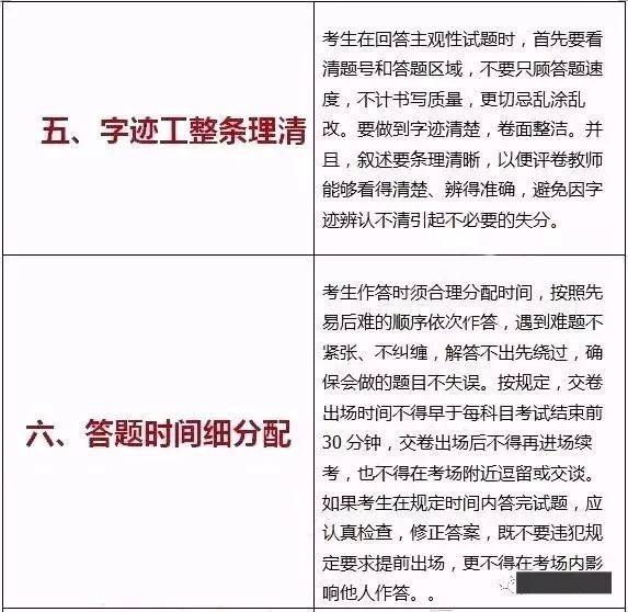 黑龙江人口2019总人数_黑龙江人口密度分布图(2)