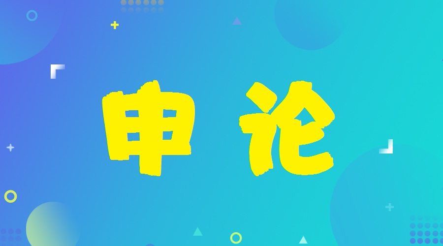 855800d57e8947349af231fa60247bce.jpeg