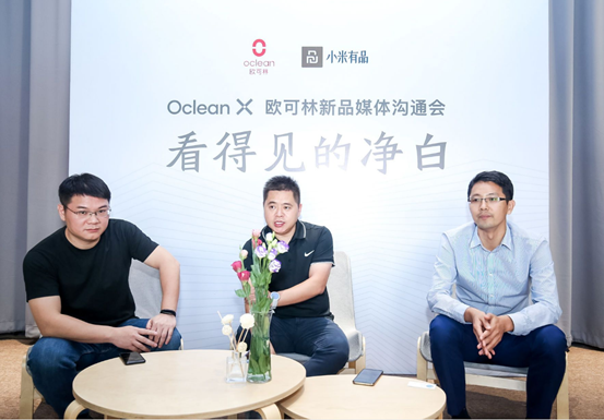 小米有品众筹仅249！Oclean X新品智能触屏电动牙刷6日开抢-锋巢网