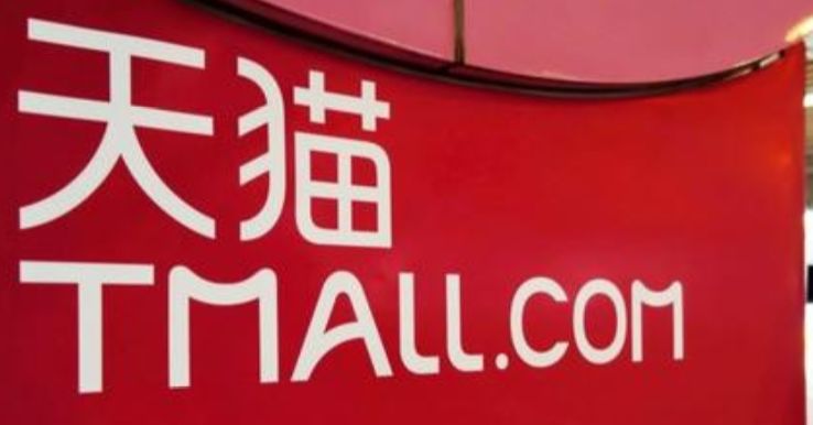 【一周资讯】京东低价拉新补贴规则,商品库存