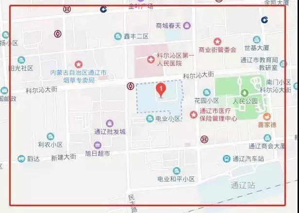 通辽市高考期间通讯信号屏蔽公告_北苑小区