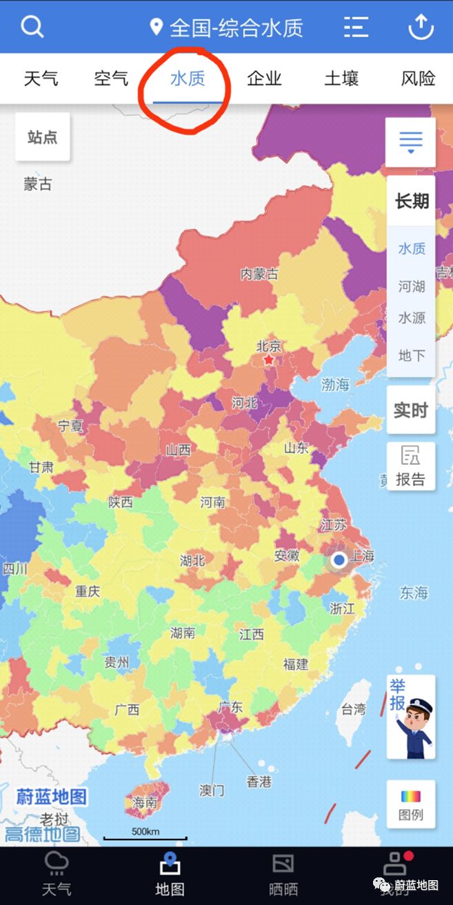 甘肃快三热点早知道手机版下载:新一期新能源汽车补贴