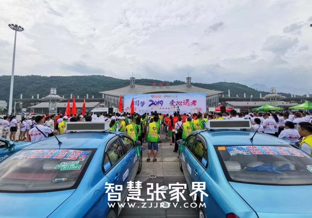 2020年张家界高考分_张家界一中,2020年高考再创新高,领跑一众(2)