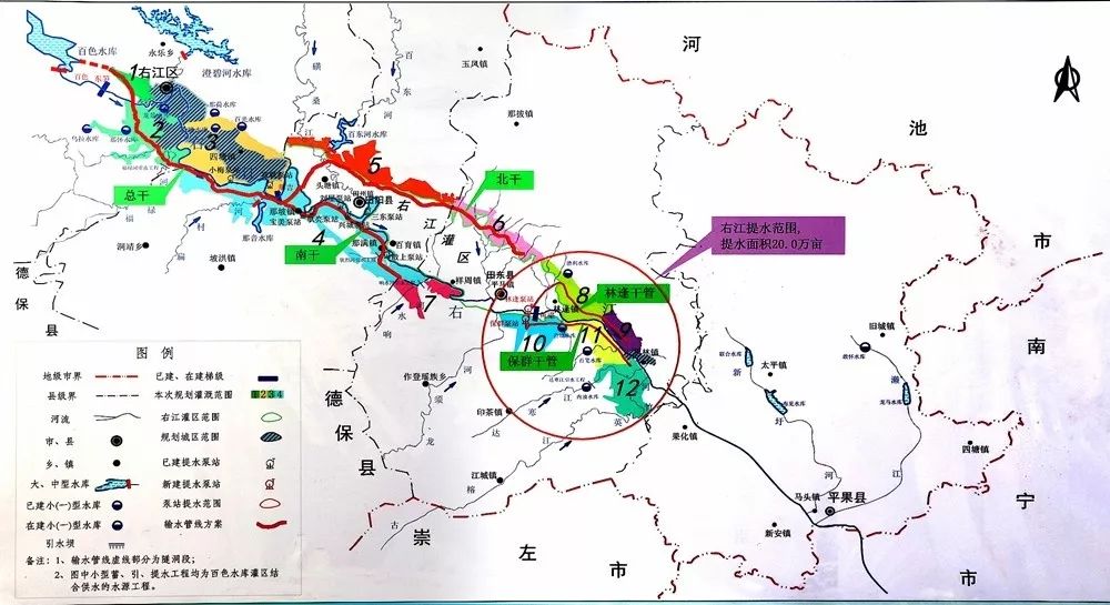 加快建设大藤峡水利枢纽,桂中治旱乐滩水库引水灌区,驮英水库及灌区