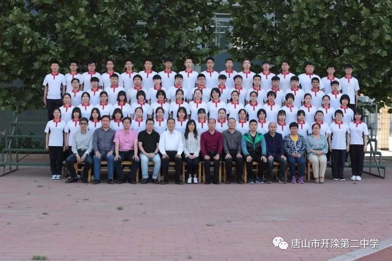 殷切期待深情祝福铮铮誓言开滦二中高考在行动