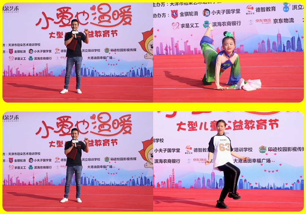 登录查看大图
