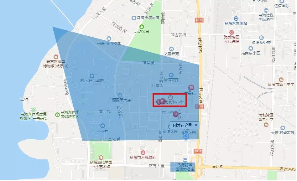 海勃湾区gdp2021_海勃湾交通地图(2)