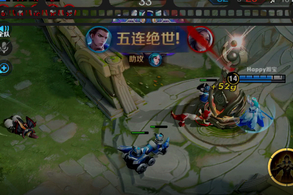 王者荣耀狄仁杰五杀              2019-06-05 23