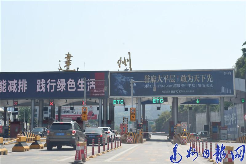 达州南站图片_纵览新闻