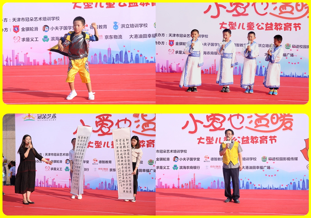 登录查看大图