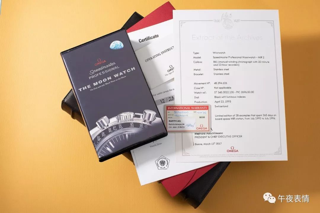 ��ҹ����| ��11ֻ�����ʶ100���ӱ�ҵ��չ����С���ر��󹫿���...