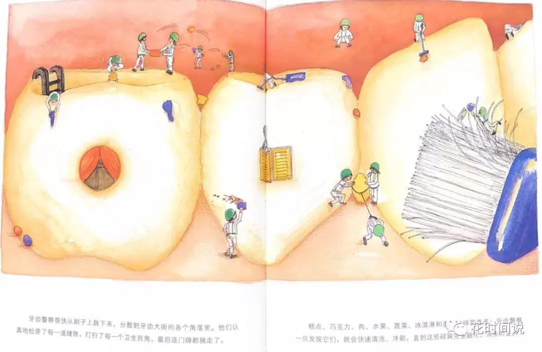                     原创            孩子经常狼吞虎咽还不爱刷牙？别急别急，绘本来帮忙！