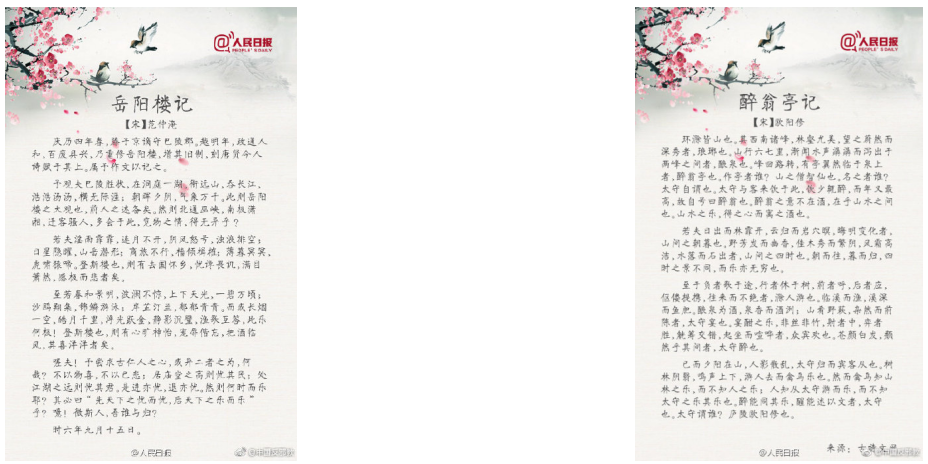 98791e3cc91c46ecbce5479b5ff12364.png