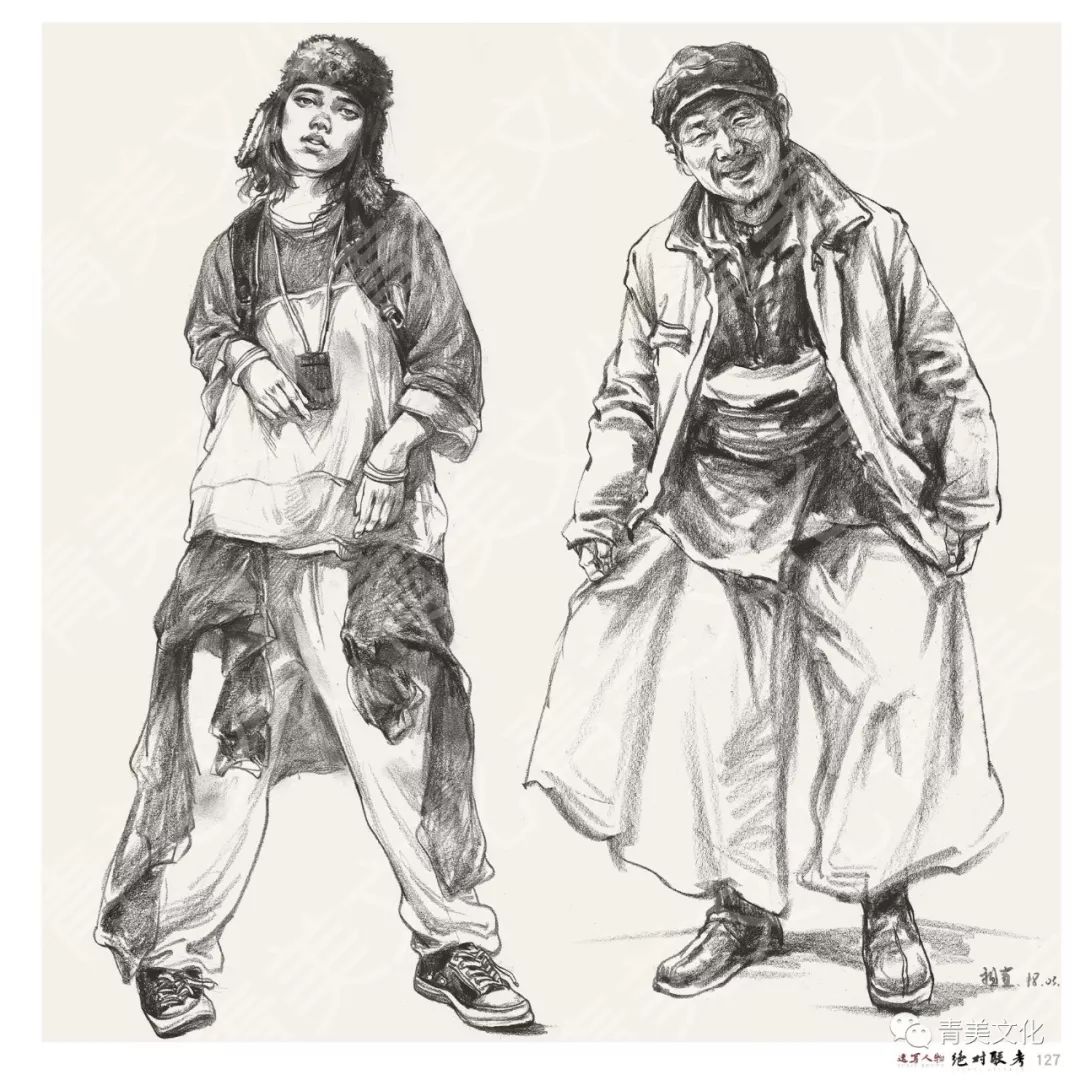 绝对联考速写人物