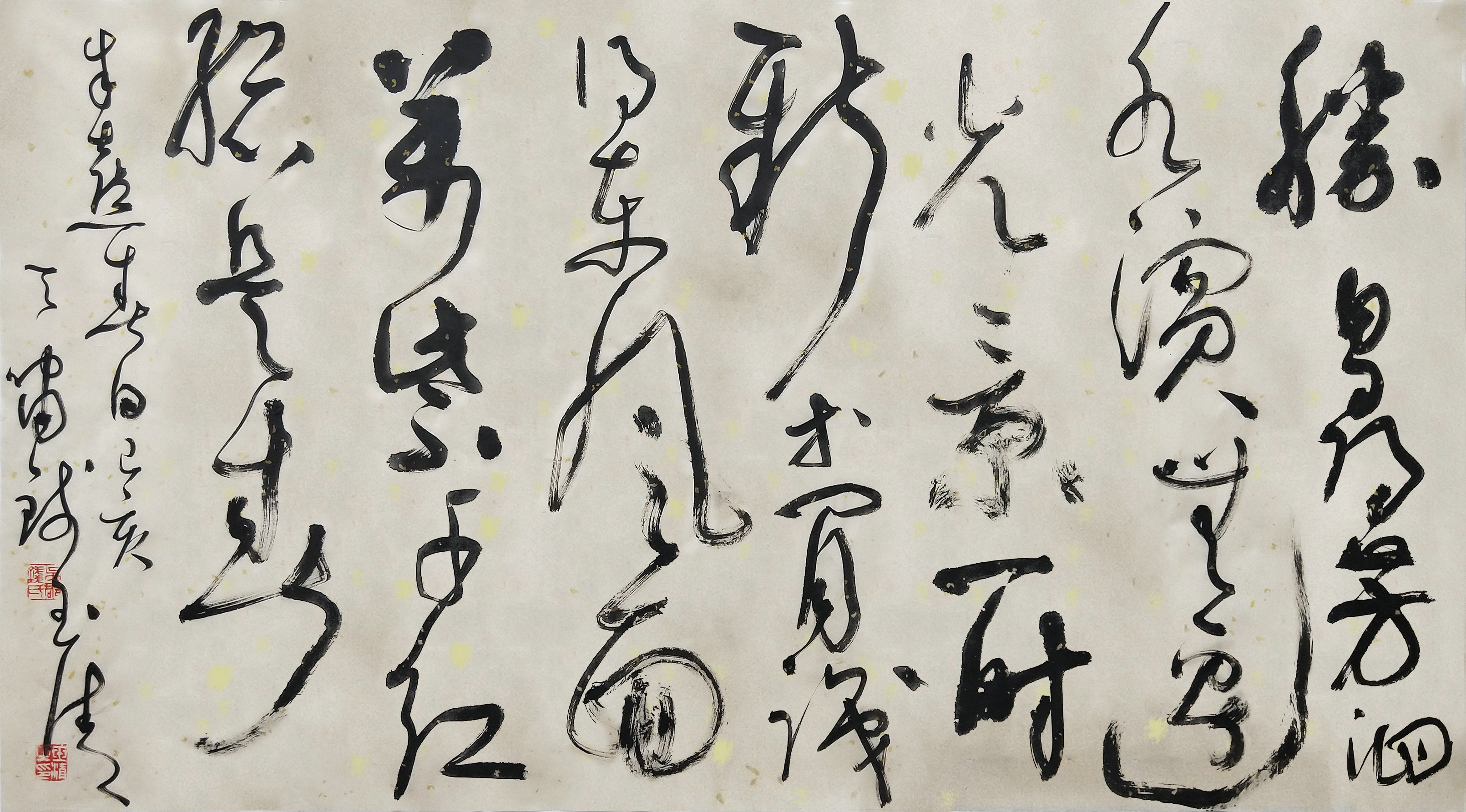 慈善之路书法家钱玉清作品举行慈善拍卖总成交高达258000整