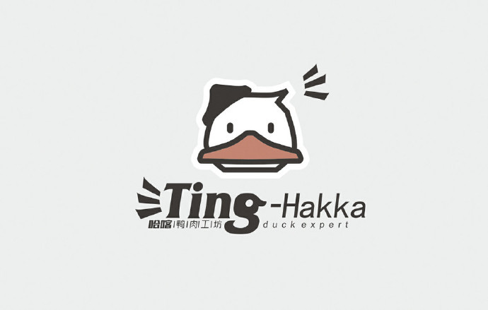 仟集创意哈喀鸭餐饮logo设计及品牌vi设计-王氏教育