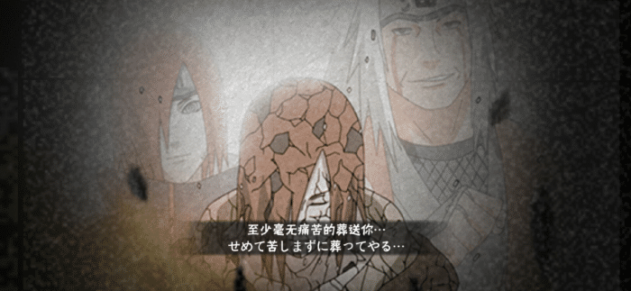 原创火影忍者手游百豪樱优势逐渐凸显如果碎片过半建议下架前怼出