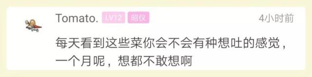                     杭州女子刚生完二胎，因这件事要被亲妈“逼疯”！网友：我也是