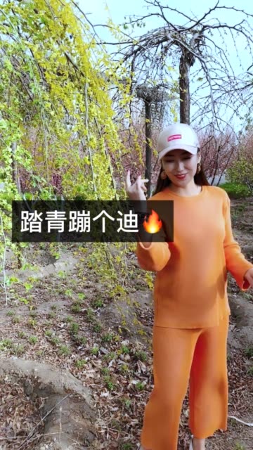 爱官方爱热门不是我胖是衣服大