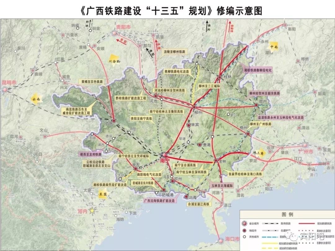 1 新柳南高速 在建 已实质性开工 2022年 六景至宾阳高速 待开工 2019