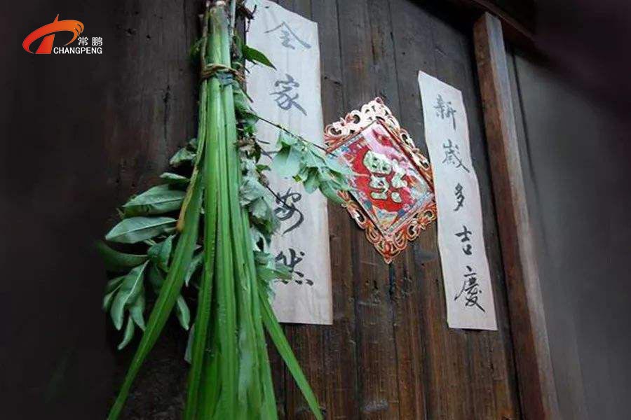 端午节的习俗