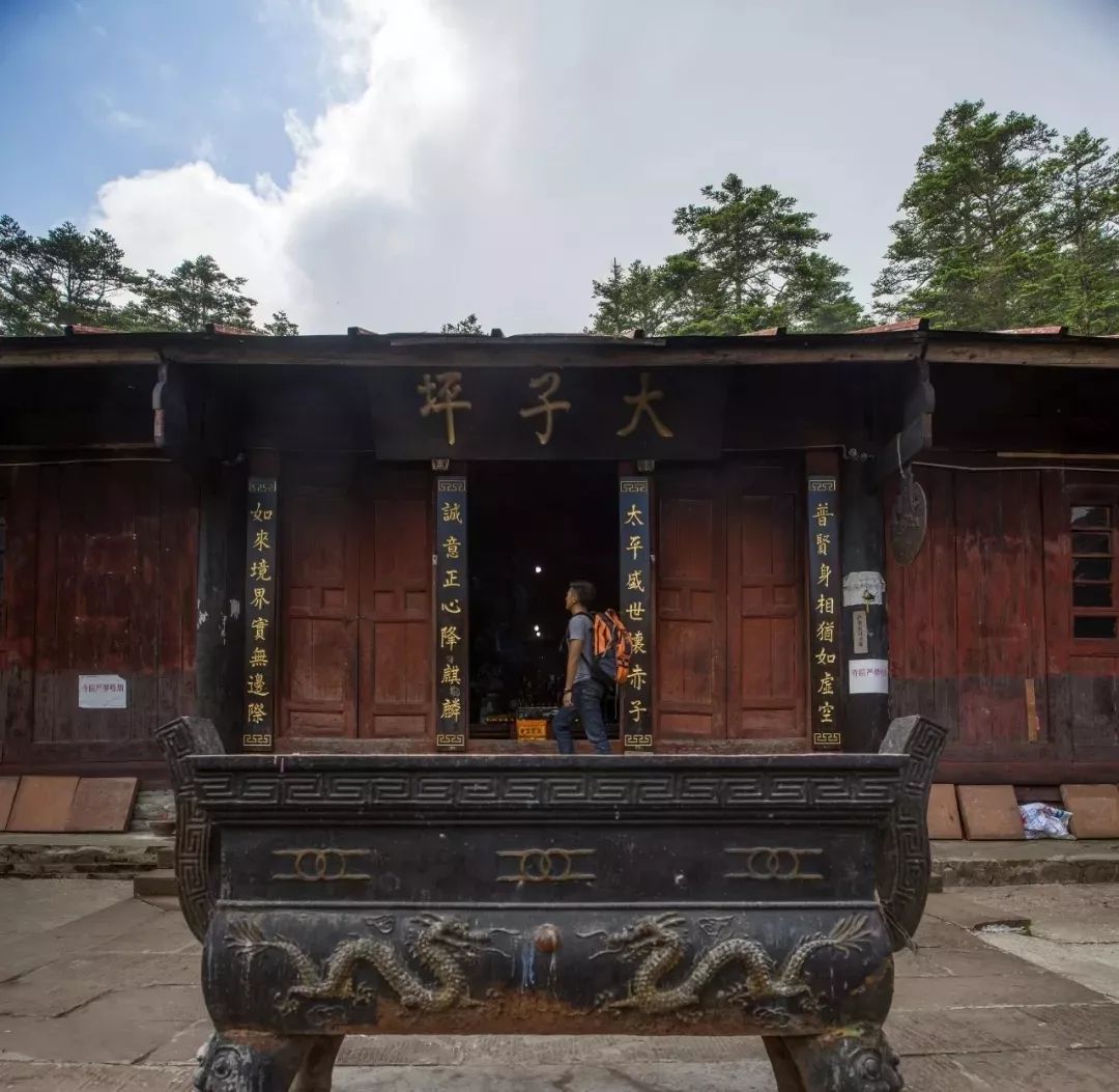 速藏,全网最详细的峨眉山住宿攻略