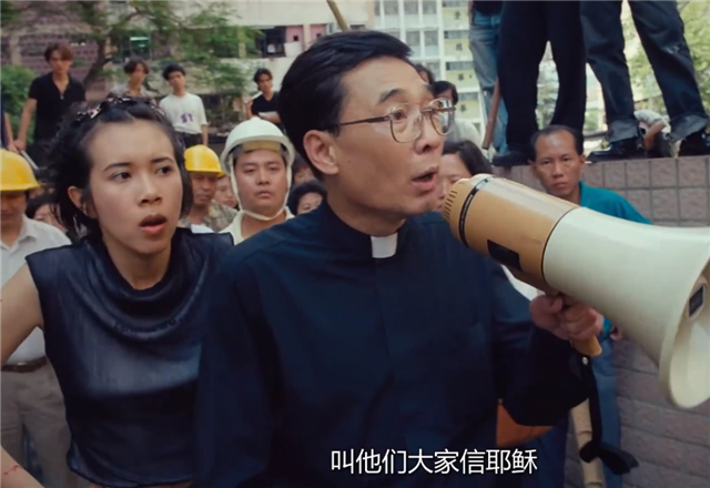 牧师:林尚义