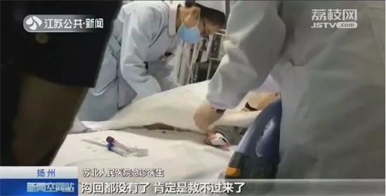                     只因奶奶喂了这个，7个月大男婴救不回来了！请你别再瞎喂了！
