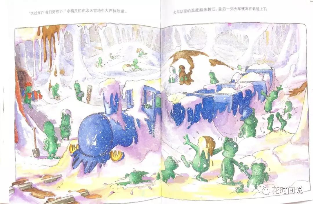                     原创            孩子经常狼吞虎咽还不爱刷牙？别急别急，绘本来帮忙！