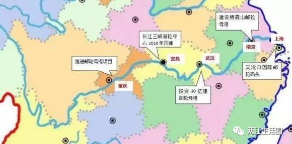 邮轮母港落子寸滩,助力重庆建设世界知名旅游目的地