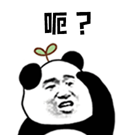 一个夏天身体就毁了