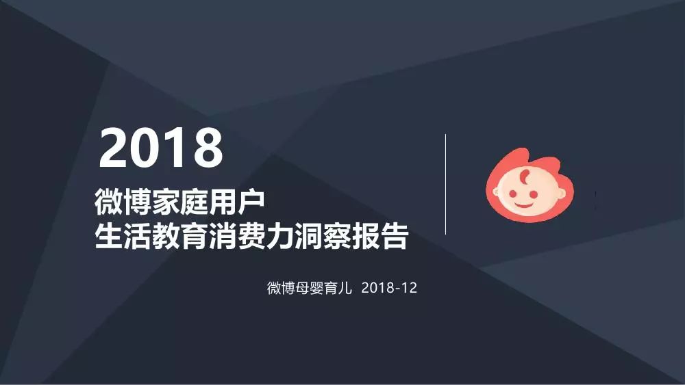 微博怎么看自己关注的兴趣领域 ae497b7f49f8434b8c94c99bed654ab8.jpeg