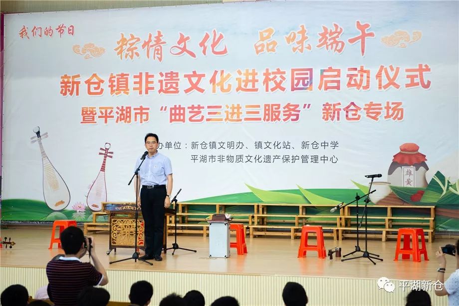 品味天津走进非遗 ae84f77ce5d2489b9ae8a087cc93c3fa.jpeg