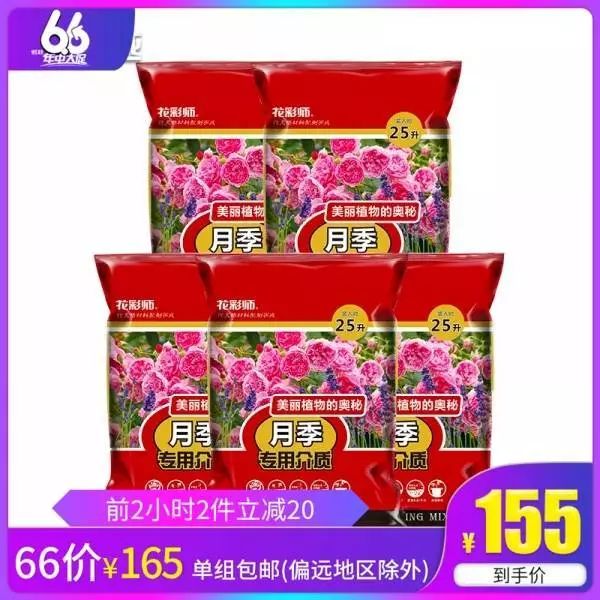 什么叫是否量贩装 af2c179c50be484180e07c703aa8df46.jpeg